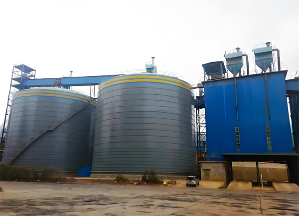 大名球团钢板仓